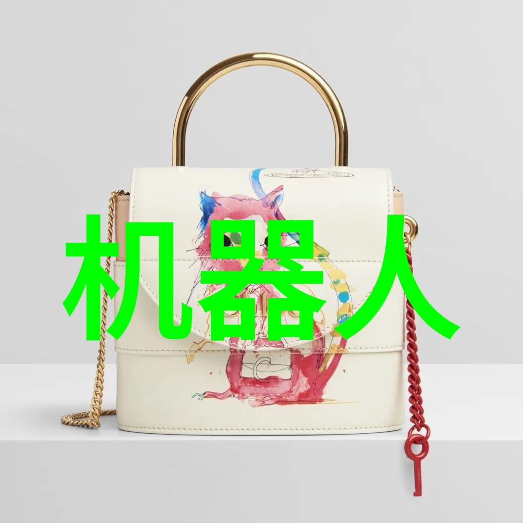 奇幻侦探-天降女教官神秘任务与无形翅膀