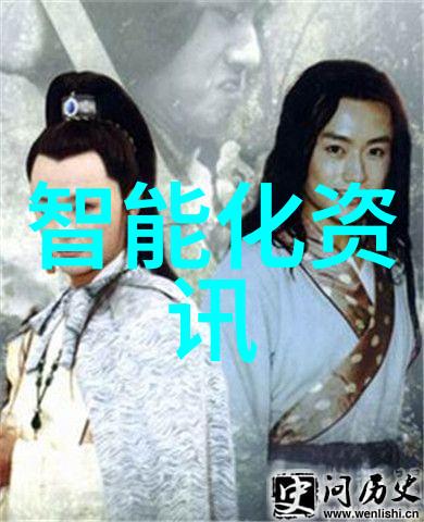 制造废水处理设备我的绿色梦想工厂