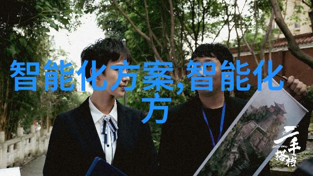 环境影响是不是在设计大型纯净水生产线设备时要考虑的重要因素之一