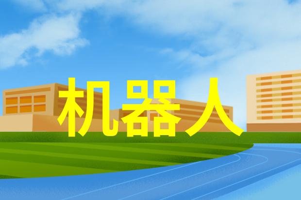 白桃松木静谧森林的诗篇