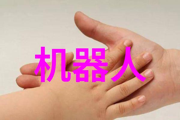 智能城市建设指南规划设计与运营全方位解决方案