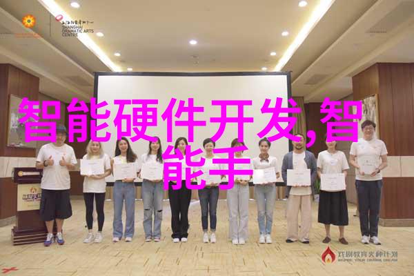 隐秘的管材商店背后的交易与未知之谜