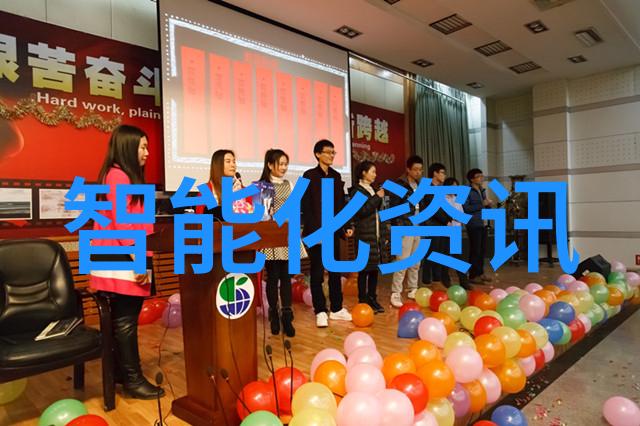 台积电承认自己是中国的吗-全球芯片巨头台积电面对中国身份认定战略选择与国际影响
