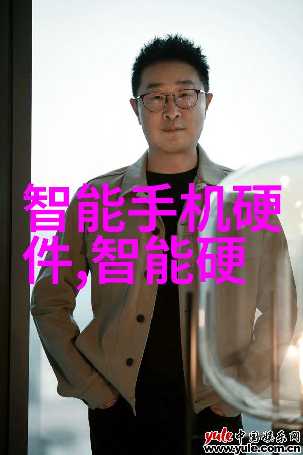 花季V3.0.2黄我的青春不再单调