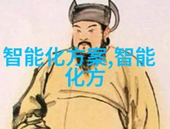 瘫痪男子大脑植入芯片触觉恢复他说我再也不会忘记触摸太阳的温暖了