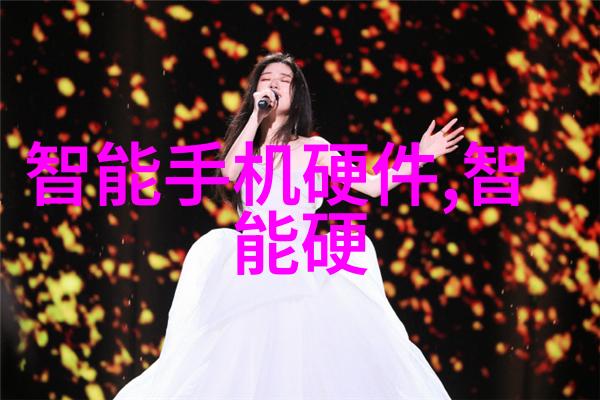 主题柳州铁道职业技术学院我的铁路梦想起航地