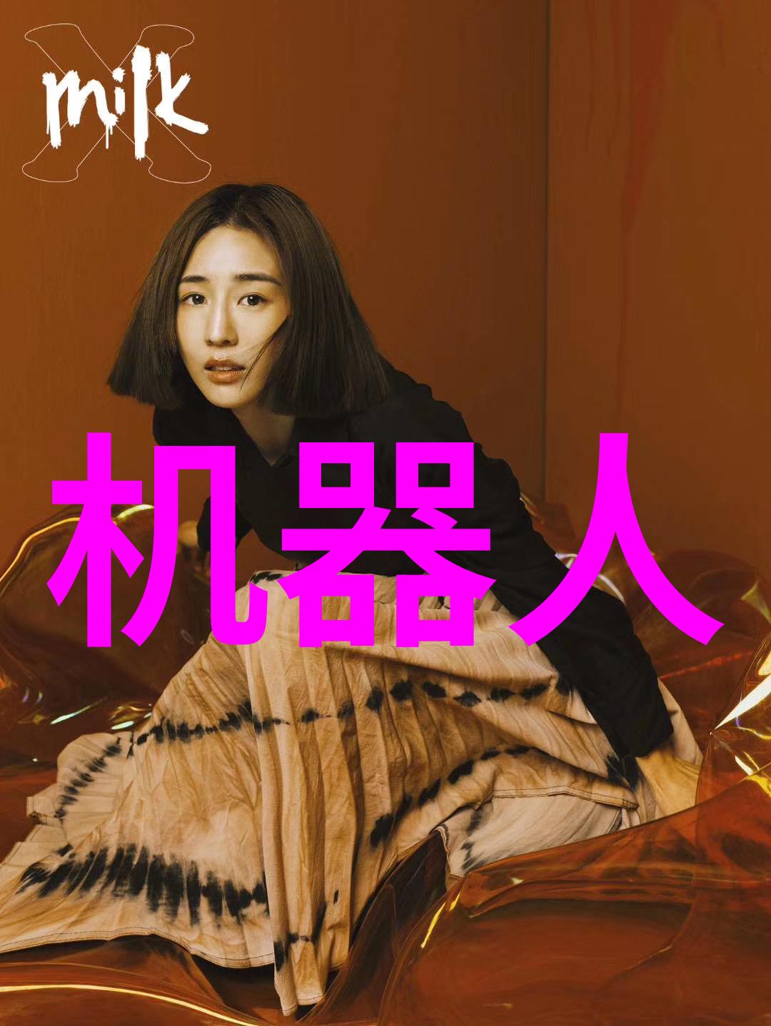 离心压缩机技术高效能离心压缩机的发展与应用