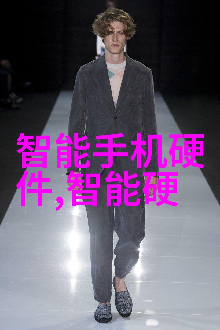 桂花新品种我的香甜革命