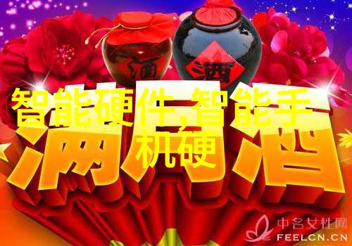 人工智能-机器视觉系统捕捉世界的新眼镜