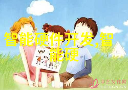 天津交通智能网如何促进城市公共安全与秩序