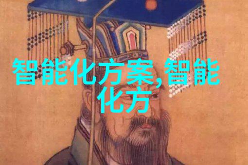 公司前线进度报告与展望