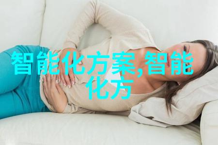 新品上市英文我刚刚发现的超火爆新玩意儿