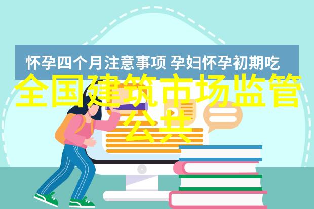 通过人事测评找到那一刻 制定成功职业发展规划的步骤指南