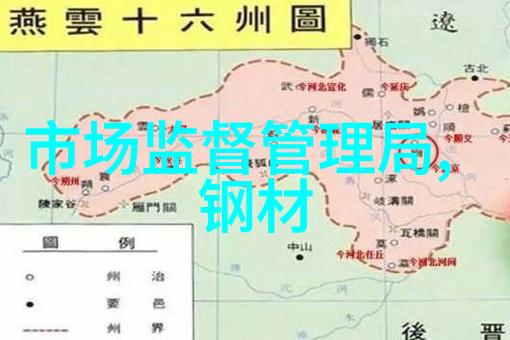 超声波杀菌剂在医疗设备中的应用研究