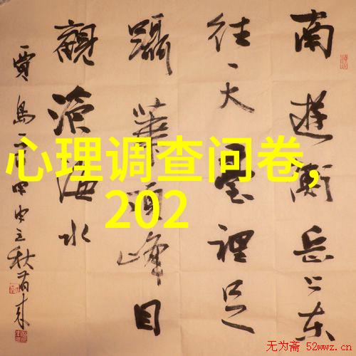 塑料反应釜生产厂家专注于高品质化学设备的研发与制造