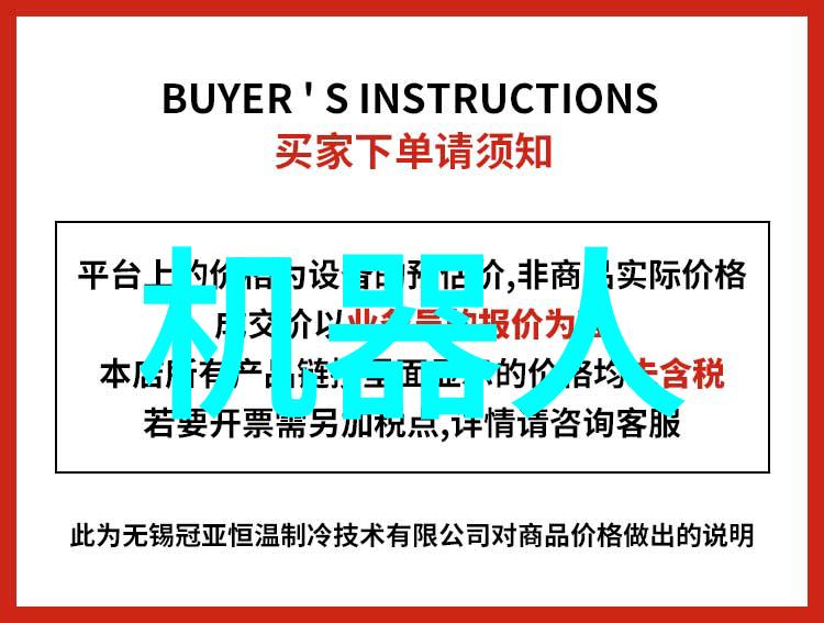 化工基本原料化学工业的基础要素