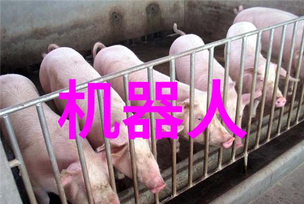 实时监控如何利用智能化cod 水质检测仪器