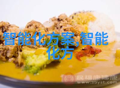 工作情况汇报万能模板详细的项目进度报告模板