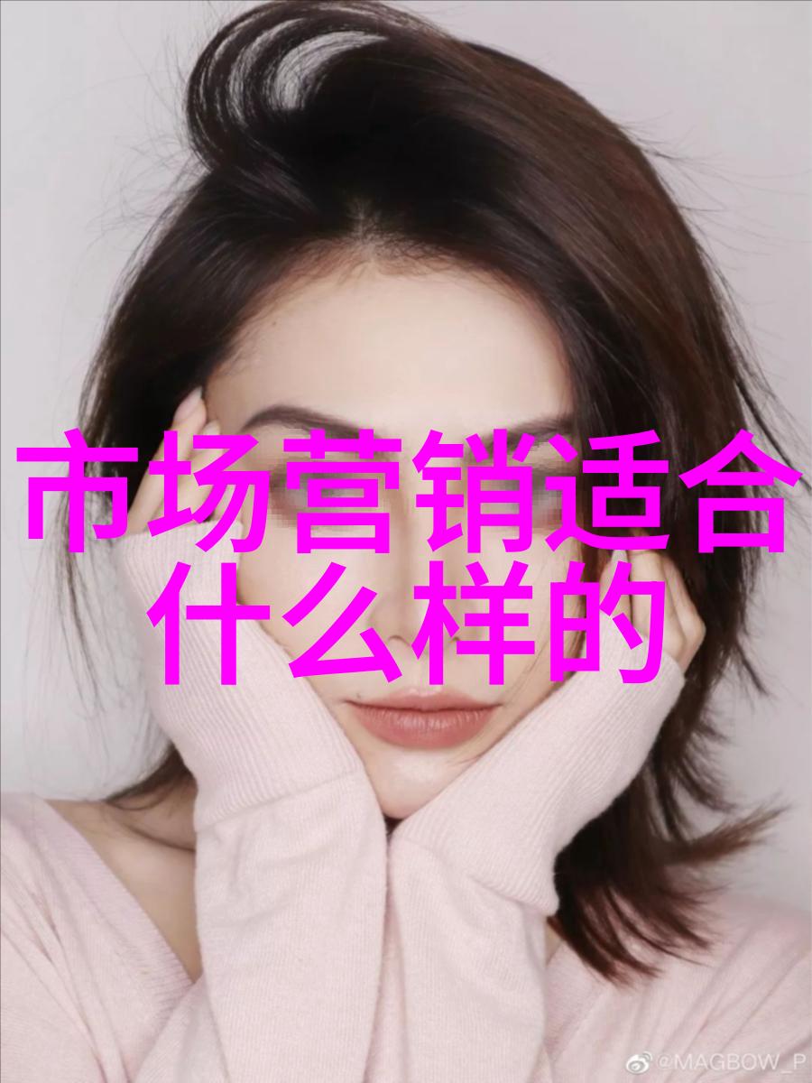 北京市水质检测机构清澈之翼守护京城饮源