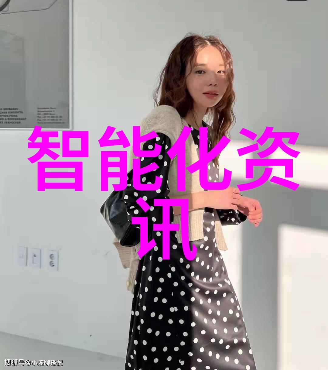 污水废水处理技术革新带来的绿色未来