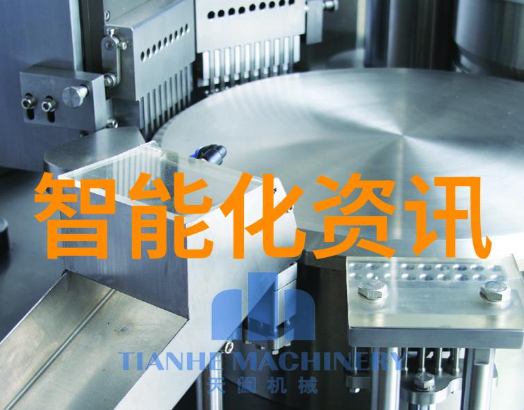 中国新疆的美丽风光XXXXXL19免费看我要带你去新疆大草原上骑马奔跑