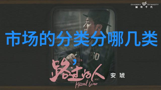 智能物流-探索未来物流的无限可能