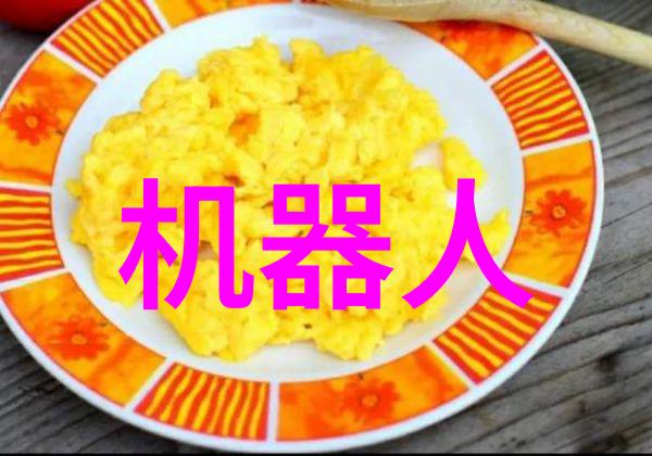 主题我是怎么在工厂里处理粉尘的