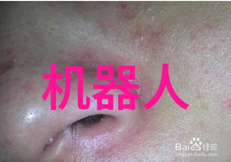 我的智能生活探索 智能装备属于什么大类