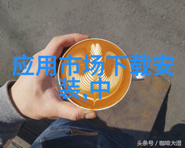 智能输送动态我是怎么发现自己在城市的高科技快车上