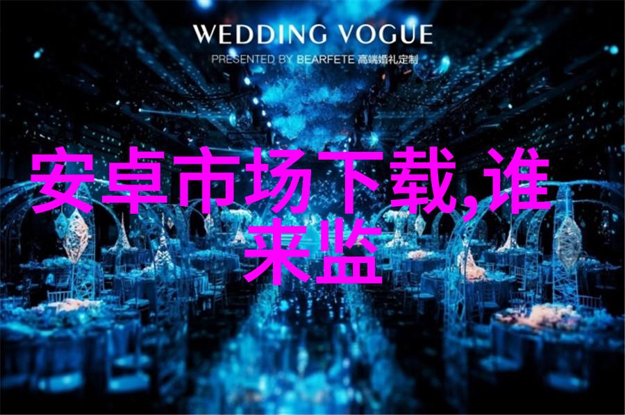 心魔的试炼揭秘十大变态心理测试题