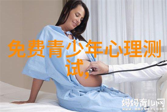 财经类大学排名 - 学贯中西揭秘全球最顶尖的财经教育机构