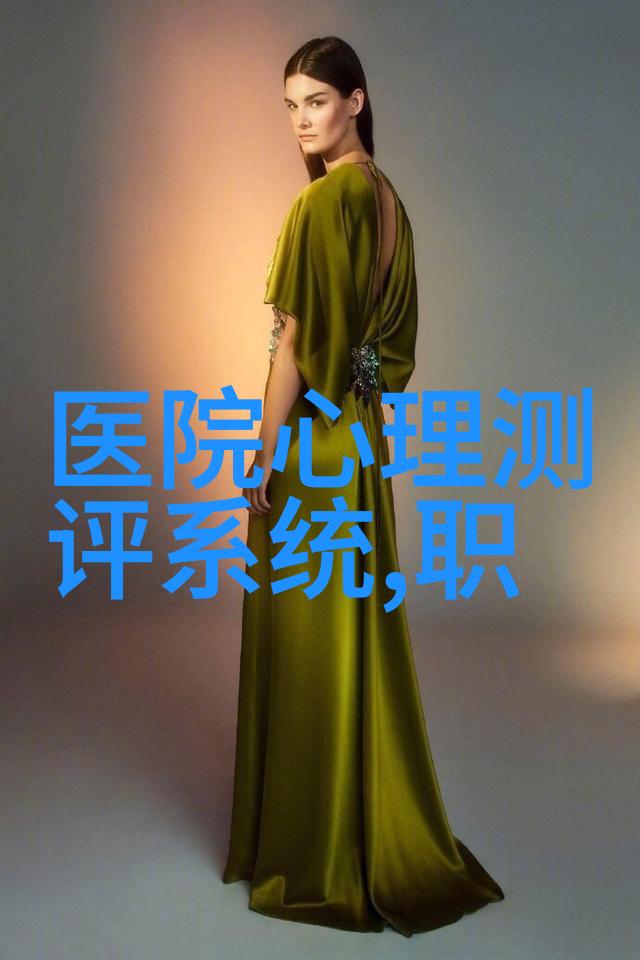 秘密花园之旅