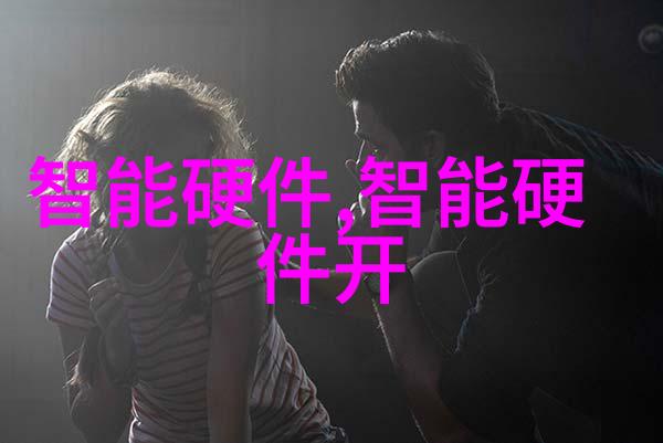 项目评估指南策划未来发展的蓝图