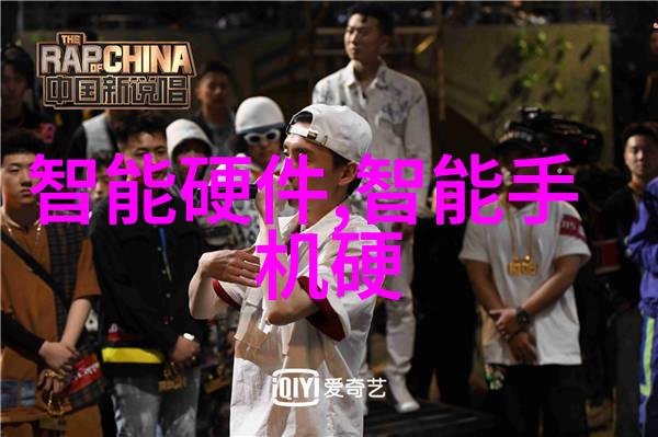 化工其他制剂设备精细制造与高效运营的关键技术