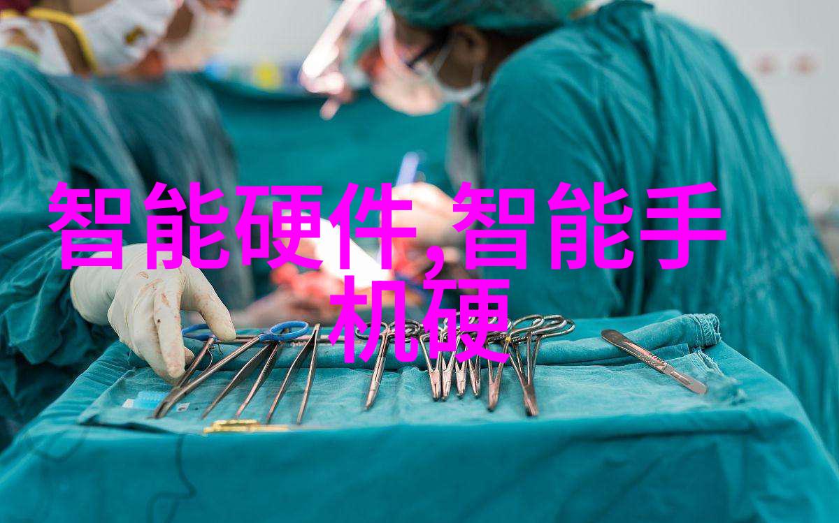 大气压我是如何体会到空气的沉重之旅