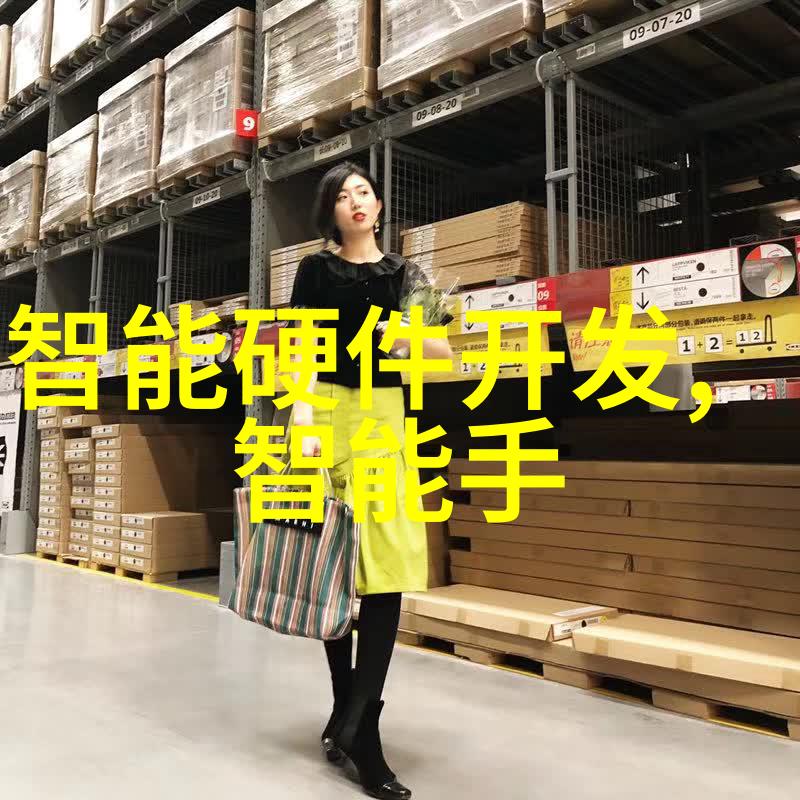 创新思维引领变化新策略在工作落实中的应用