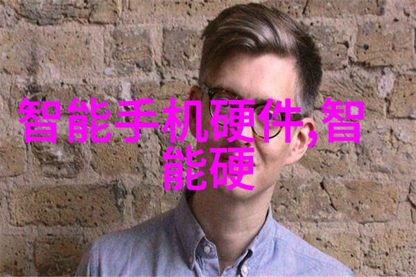 华为应用市场下载安装到桌面简化手机应用管理体验
