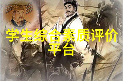 专利进度查询官网一站式解锁知识产权动态