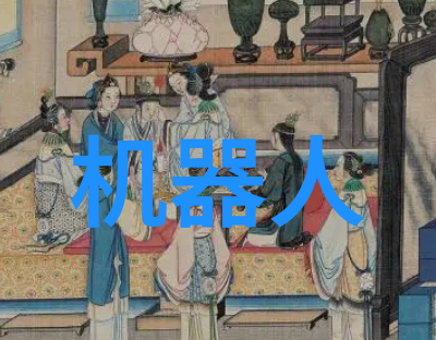 温度压力等物理参数需要使用哪种类型的测量计数为什么呢