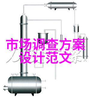 大型微通道反应器我是如何在家做出一批又香又脆的薯片的
