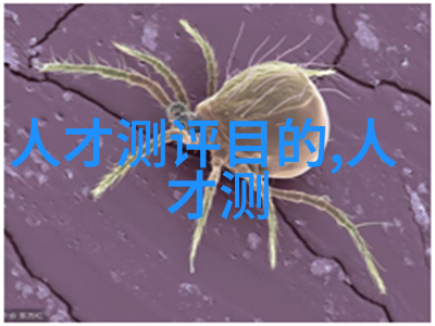 财经新纪元机器人大师与金融市场的舞蹈