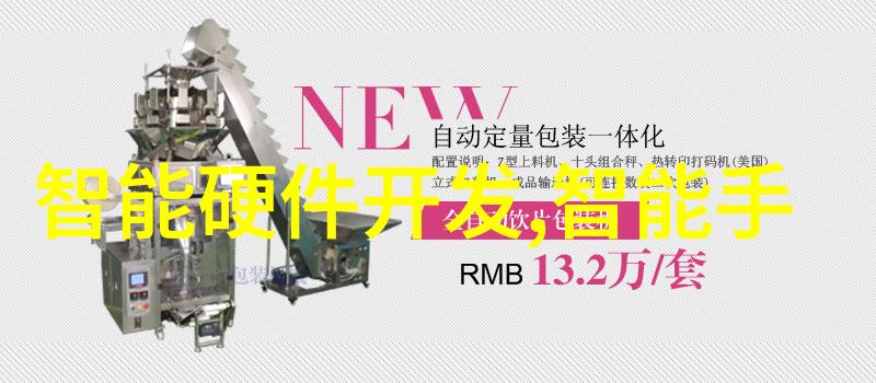 贵州财经大学经济学系深耕理论与实践结合