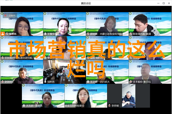 水质标准之争一二三四五类的区别与重要性