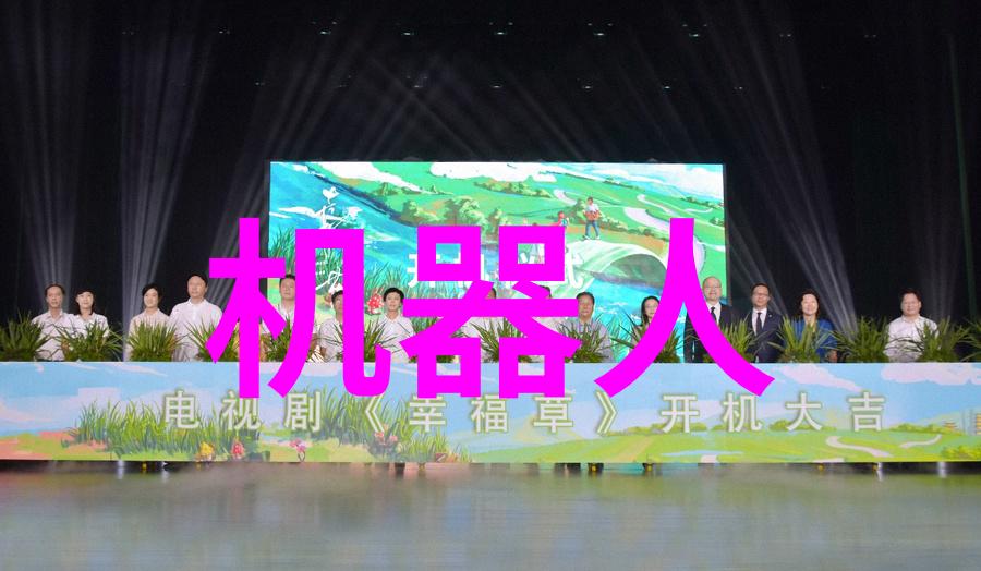 智能制造十大重点领域-智造新纪元深度解析智能制造的十个核心领域