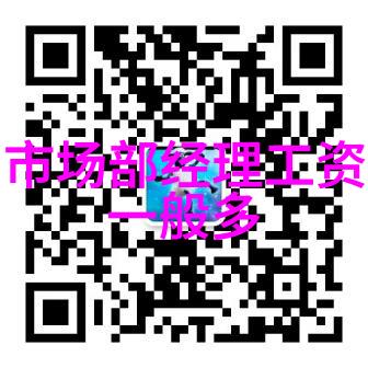 边走边撞水流了一地的水是什么歌我的青春在这里跳舞