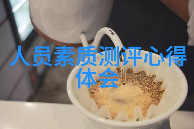 数据隐私保护与健康监测技术融合专业医疗器械行业面临什么挑战