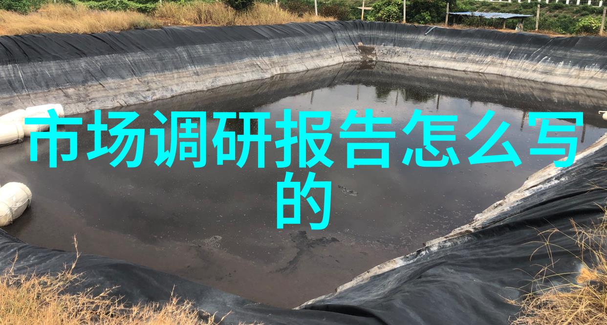 双层玻璃固定床反应器设计直销优选
