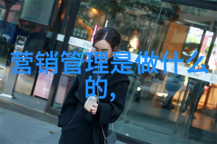 捏一节课揭秘英语老师未戴口罩的隐情