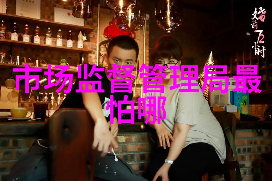 大型商用净水器设备-高效清洁解决方案大型商用净水器设备的应用与优势