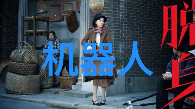 水质检测笔-颜色变化揭示水源纯净度科学家研发新型智能水质检测工具